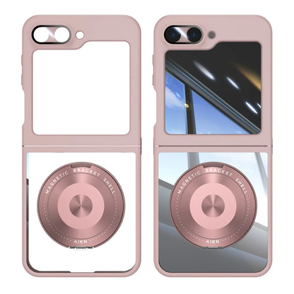 Anti Drop Magnetic Case