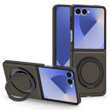 Carbon Fiber Magnetic Case