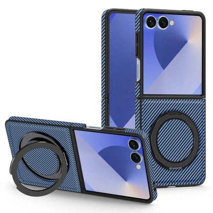 Carbon Fiber Magnetic Case