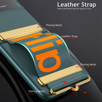 Strape Case For Z FLIP 4